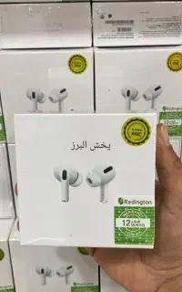البرز موبایل ایرپاد پرو تک وعمده (جشنواره)