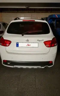 کوییک ۱۴۰۲