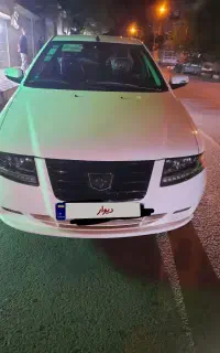 سمندسورن پلاس دوگانه مخزن بزرگ سیمی