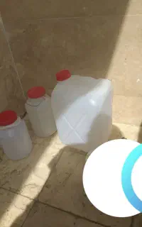 گالن