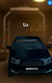 اکانت ارپی سیتی فول