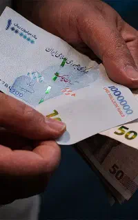 درامد بدون هزینه