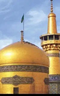 امن ترین سفر