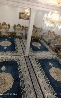 فرش