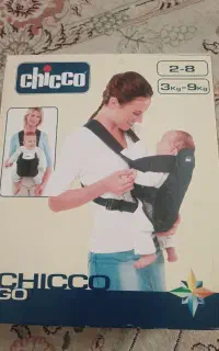 بند آویز گرنی نگح دارنده نوزاد کودک