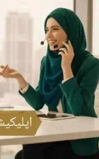 استخدام خانم بازاریاب