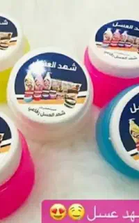 کرم خوش بو کننده و ضد تعریق