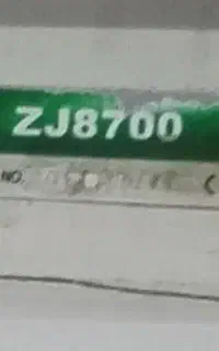 چرخ خیاطی