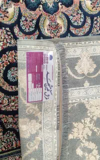 فرش 9 متری