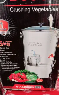 سبزی خرد کن
