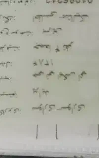 پراید مدل ۸۴