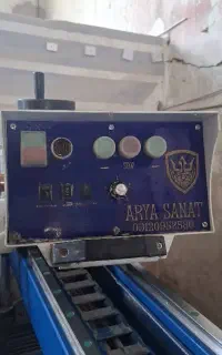 دستگاه سرامیک بر
