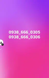 سیم کارت لاکچری سریالی