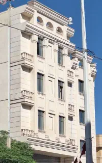 گروه اجرایی نماسازان