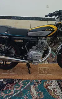 موتور 150 کبیر