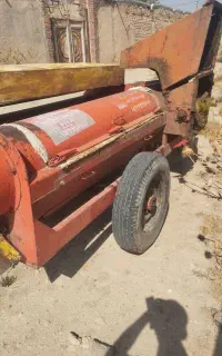 دستگاه کدو