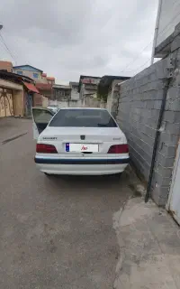 پارس سال