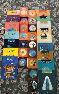 کتاب درسی