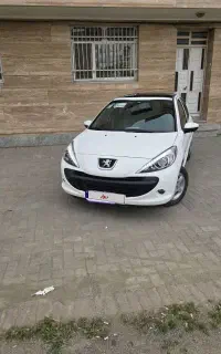 207اتومات