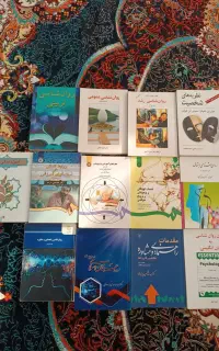 کتاب های روانشناسی و مشاوره دانشگاهی زیر قیمت سالم
