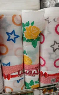 پوشک هانیز شماره ۴