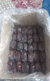 خرمامضافتی عنبرآباد