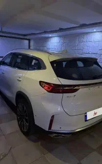 اکستریم تی ایکس ال txl