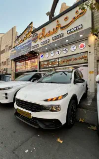 ری را/ ریرا/مدل ۴۰۵ در رنگبندی تحویل فوری