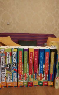 کتاب کودک و نوجوان