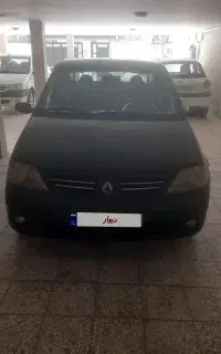 خودرو ال۹۰ مدل ۹۲