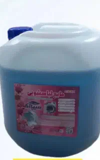 خرید مستقیم مایع لباسشویی سیپاک از کارخانه