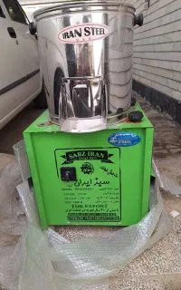 سبزی خرد کن