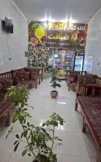 ب یک نیروی خانم جوان جهت کار در رستوران