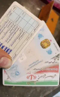 مدارک پیدا شده به نام مهدی قنبری