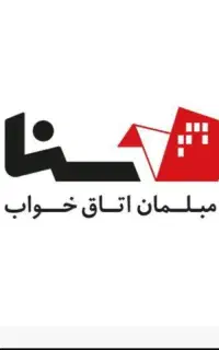 خدماتی