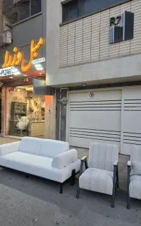 مبل راحت  مبل خوشنشین مبل تکیه دار