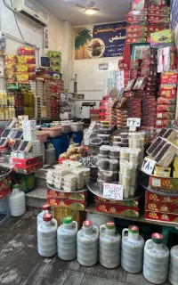 خرمای شیره دار ضایعاتی