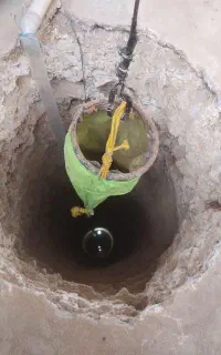 مغنی چاه کنی حفاری