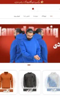 طراحی سایت فعال شد