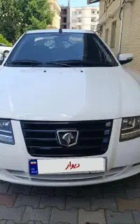 سورن پلاس فول