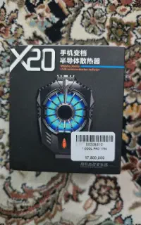 کول پد x20