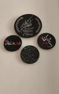 تابلو سفارشی و شخصی سازی
