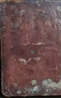 دعاتضمینی