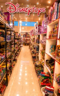 هایپر کودک (اسباب بازی، تحریر)