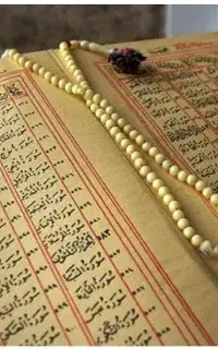 کتابت فوق قوی