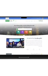 طراحی سایت فروشگاهی حرفهای +ترب و اینماد