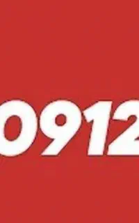 شماره 09129328155