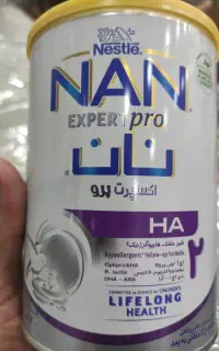 تعداد 100عدد قوطی شیر خشک تمیز