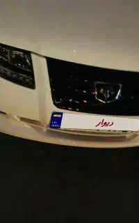 سمند موتور پارس مدل ۱۴۰۵
