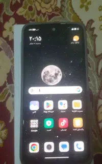not10